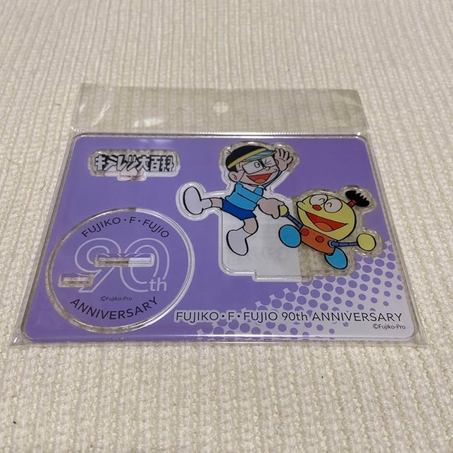 コロ助様 Amazon.co.jp: キテレツ大百科 コロ助 アクリルスタンド 藤子F